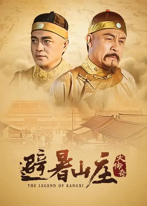 98影院红果短剧八零媳妇有点辣