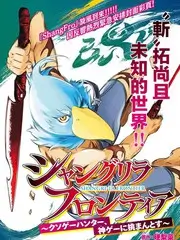 98影院青春成长动漫少年与海